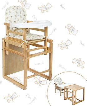 babyhug verona high chair