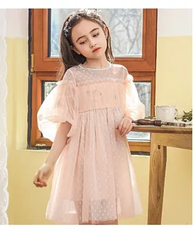 party wear for kids online