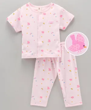 ToffyHouse Cotton Half Sleeves Pajama Set Bird Printed - Light Pink