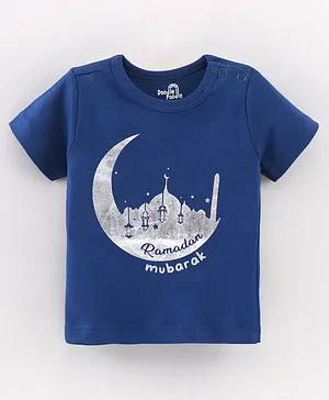 Doodle Poodle Half Sleeves T-Shirt Ramadan Mubarak Print - White