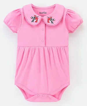 Bonfino 100% Cotton Half Sleeves Onesies - Pink