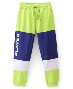Pine Kids Knitted Stretchable Text Printed Cut & Sew Full Length Track Pants- Lime