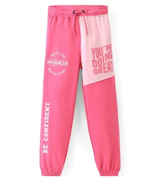 Pine Kids Cotton Knit Cut And Sew Printed Track Pants - Hot Pink
