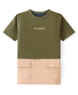 Pine Kids 100% Cotton Knit Half Sleeves T-Shirt With Explorer Print - Capulet Olive Green