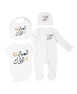 Impressions My First Eid Gift Set - White