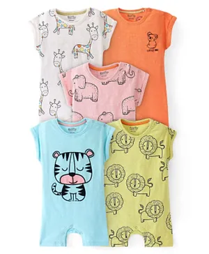 Bonfino 100% Cotton Knit Half Sleeves Rompers Lion & Elephant Print Pack of 5 - Multicolour