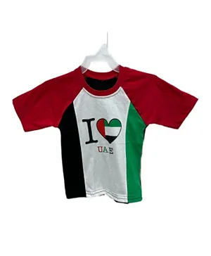 Brain Giggles I Love UAE National Day T-Shirt - Multicolor