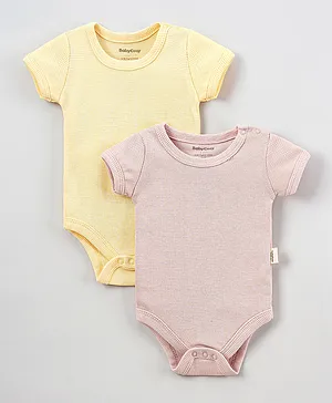 BabyCosy 2 Pack Organic Cotton Short Sleeves Bodysuit - Multicolor