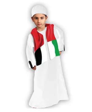 Party Magic UAE Vest - Multicolour