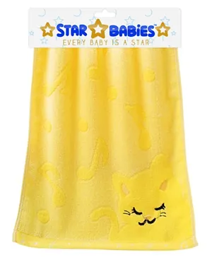 Star Babies Bamboo Towels Buy 1 Get 1 Free - Yellow
