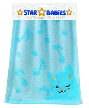 Star Babies Bamboo Towels Buy 1 Get 1 Free - Blue