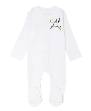 Impressions My First Ramadan  Full Sleeves Romper - White