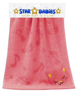 Star Babies Bamboo Towels Buy 1 Get 1 Free - Pink