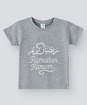 Babyqlo Short Sleeves Ramadan Kareem T-Shirt - Grey