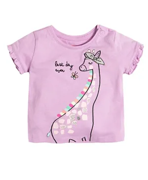 SMYK Cool Club Giraffe Printed T-Shirt - Purple