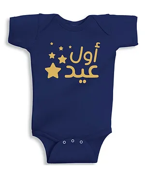 Twinkle Hands My First Eid Onesie - Blue