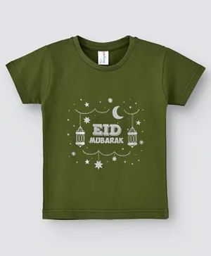 Babyqlo Short Sleeves I Love Ramadan T-Shirt - Bottle Green