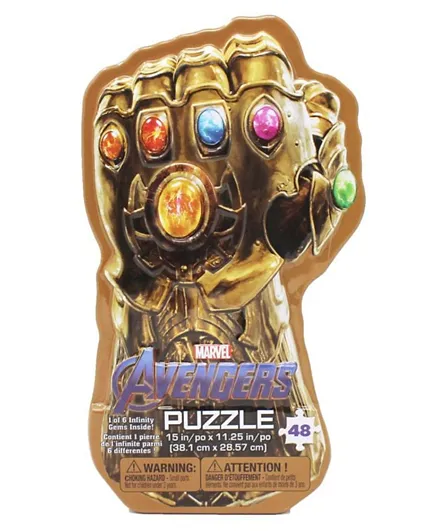 Marvel Avengers 4 Infinity Gauntlet Lent Signature Puzzle - 48 Pieces
