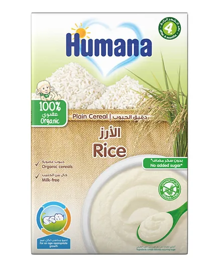 Humana Baby Organic Rice Infant Cereal - 200g
