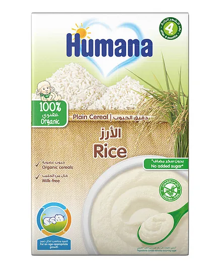 Humana Baby Organic Rice Infant Cereal - 200g