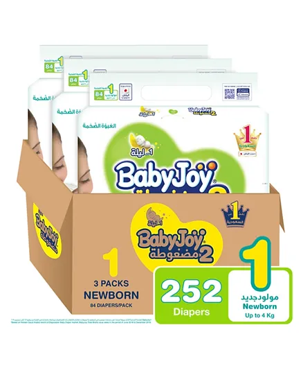 BabyJoy Mega Compressed Diamond Pad Diapers Pack of 3 Size 1 - 252 Pieces