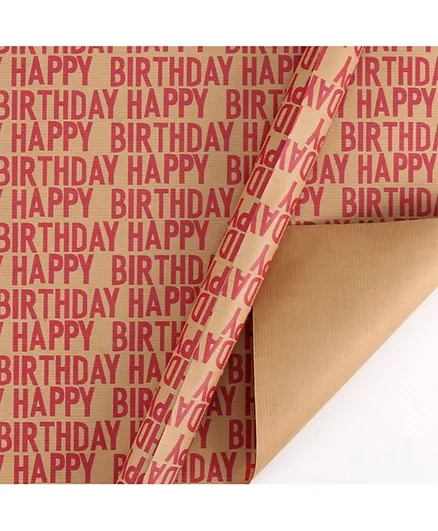 Generic Happy Birthday Text Kraft Wrapping Paper Red - 6 Pieces