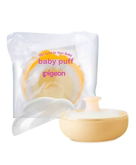 Pigeon Powder Puff with Case - Yellow