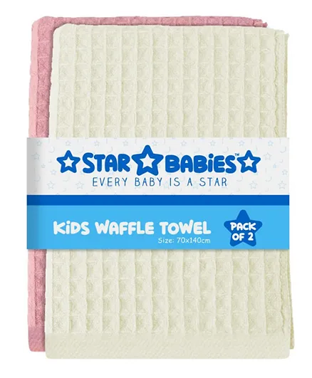 Star Babies Waffle Towel Size Pink and Cream - Pack of 2