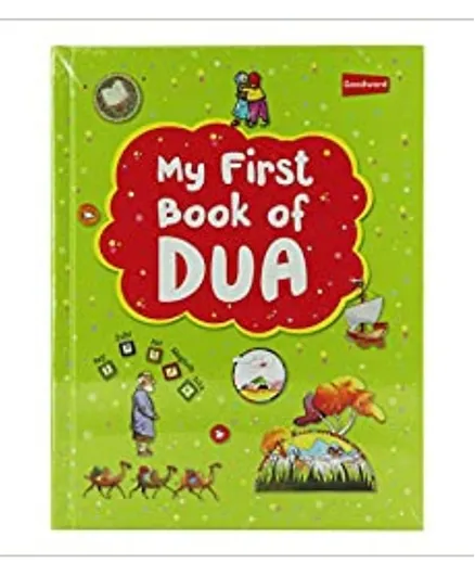 My First Book of Dua - 120 Pages