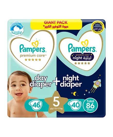 Pampers Premium Care Day & Night Pants Diaper Size 5 - 86 Pieces