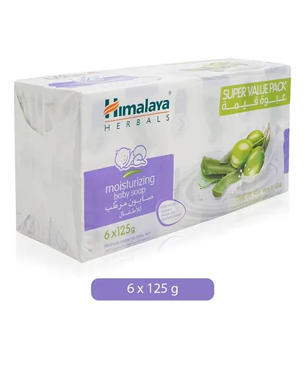 Himalaya Moisturising Baby Soap With Aloevera - 125g
