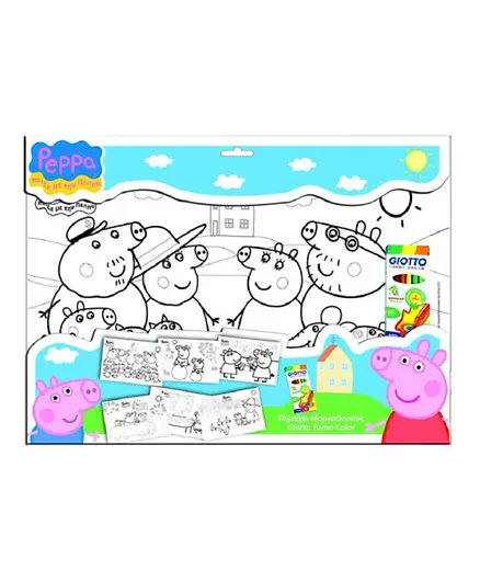 Diakakis Poster Set 31 x 42.5 cm with 6 Marker Peppa Pig - Multi Color