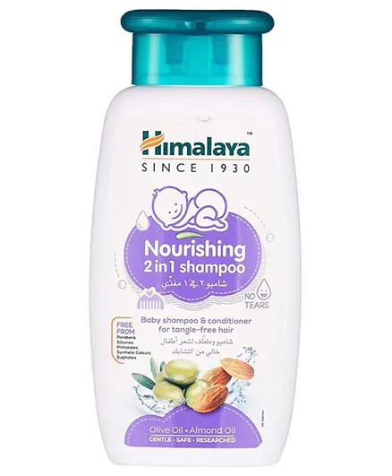 Himalaya 2 in 1 Nourishing Baby Shampoo  - 200ml
