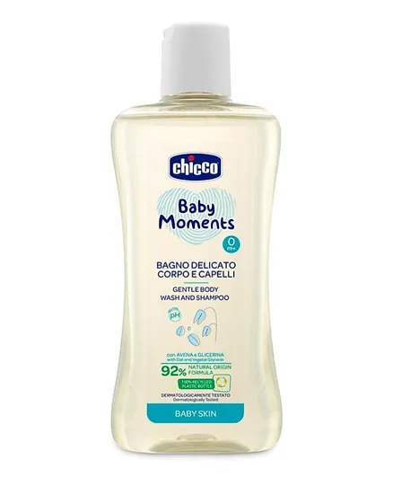 Chicco Baby Moments Gentle Body Wash and Shampoo - 200mL