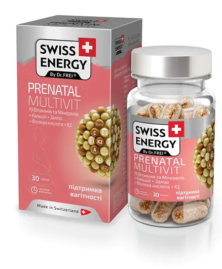 Swiss Energy Prenatal Multivit Caps - 30 Capsules