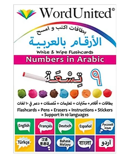 Word United Numbers In Arabic Write & Wipe Flash Cards - 58 Pages