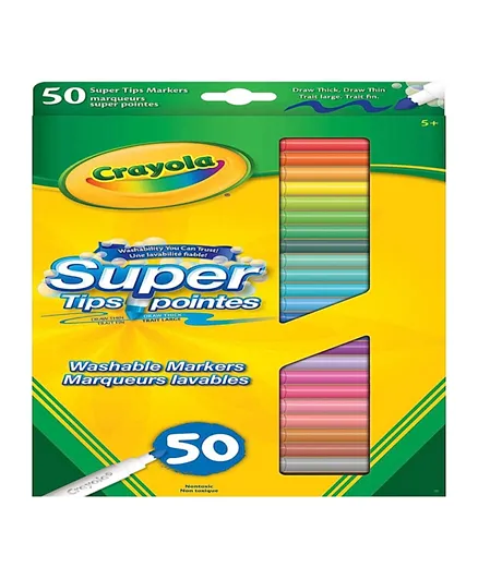 Crayola Washable Super Tips Markers - 50 Pieces