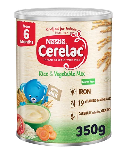 سيريلاك - خليط الأرز والخضروات - 350 جم