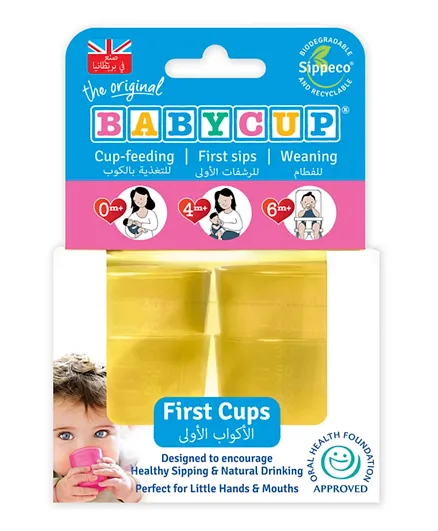 Babycup First Cups Yellow - Pack of 4