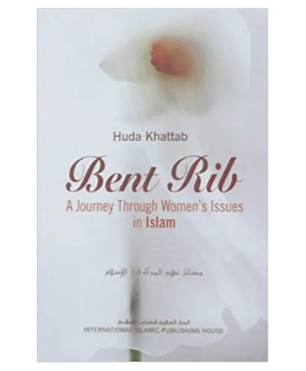 International Islamic Publishing House Bent Rib - English