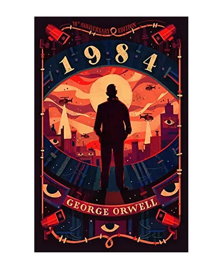 1984 لجورج أورويل