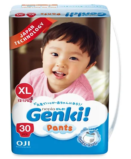 Genki Pant Style Diapers Size 4 - 30 Pieces