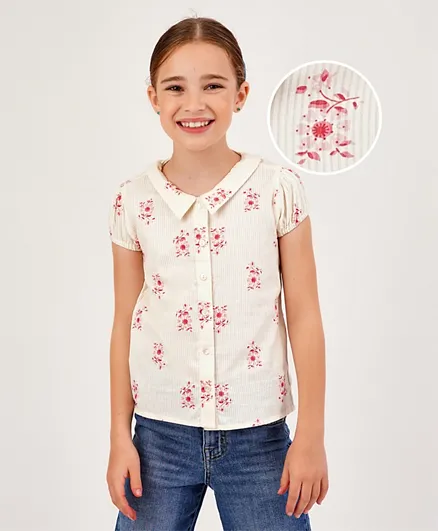 بريمو جينو قميص بأكمام قصيرة بطبعة الأزهار والخطوط - أوف وايت