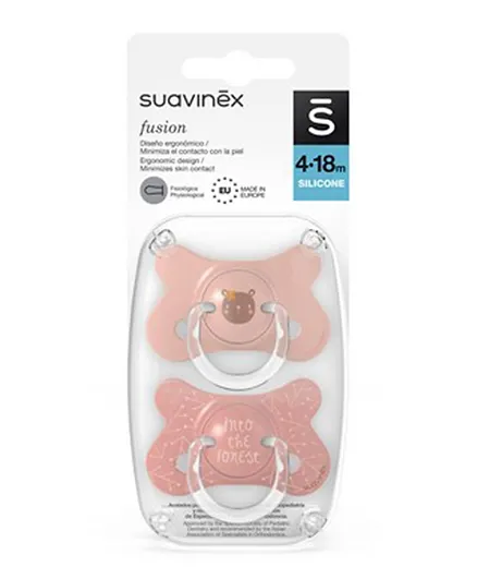 Suavinex Fusion Soother Forest Phy S Beige - 2 Piece