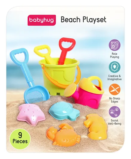 بيبي هاغ - مجموعة ألعاب الشاطئ - متعدد الألوان - 9 قطع