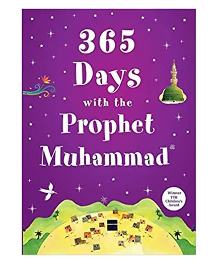 365 Days With The Prophet Muhammad - English