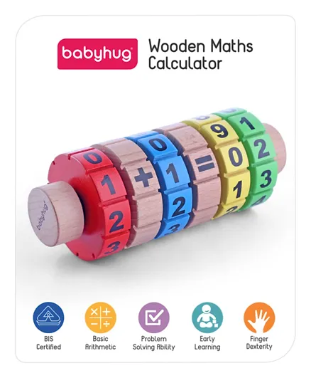 Babyhug Montessori Wooden Maths Calculator - Multicolour