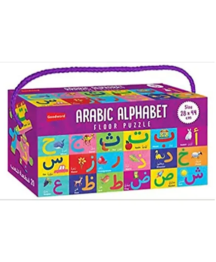 Good Word Books Arabic Alphabet Floor Puzzle - 20 Pieces