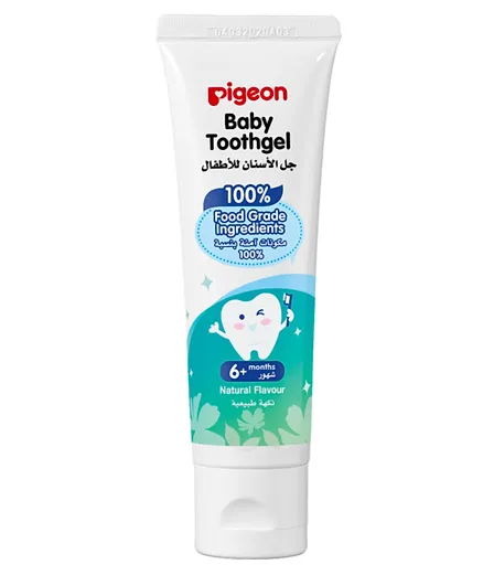 جل أسنان طبيعي للأطفال من بيجون - 45 غم
