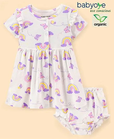 Babyoye Eco-Conscious Organic Cotton Butterfly Printed Half Sleeves Frock with Bloomer - White